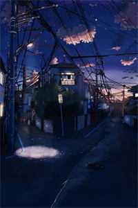 若我不曾等来天亮畅读