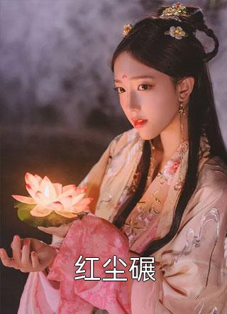 重生七零：离婚后我考上了哈工大优质全文阅读