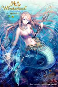 觉今而是昨非后续+番外