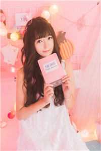 于岁月不复中刻舟傅司南沈清岚大结局