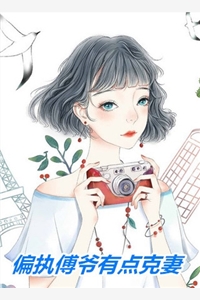 凝望背影，梦醒人剧终无删减版