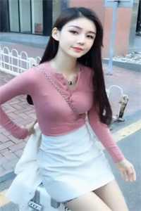 一张假证骗我六年，我不做护工后杀疯了大结局