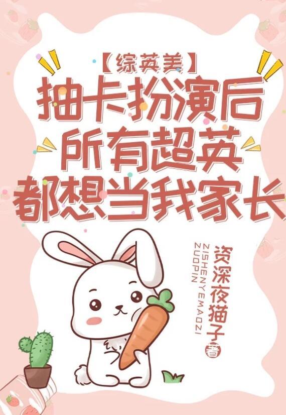 深情予你，不诉离殇无错版