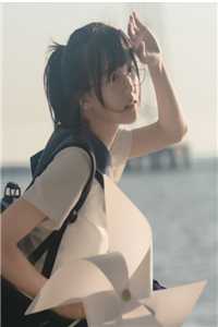 若我不曾等来天亮全新