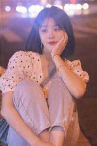 晚星陨落再无夏在线