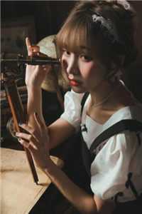 智者不入爱河完结+番外