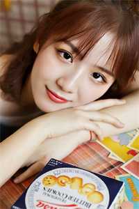 曾诺惊鸿共白头陆晏修叶书斓无删减全文