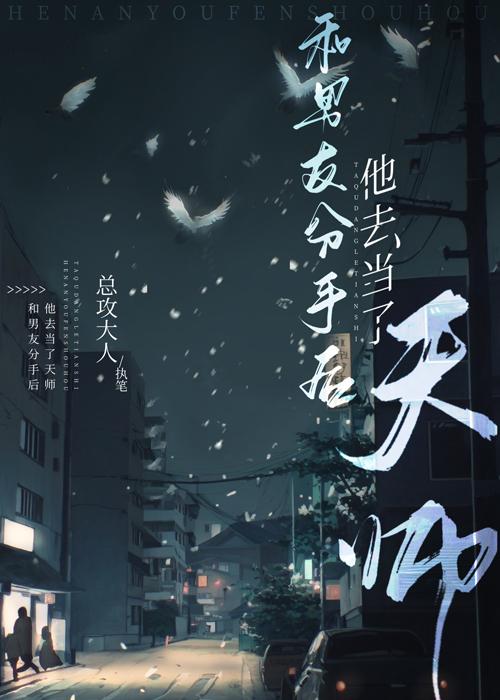 恨不相逢错爱时广告+结局