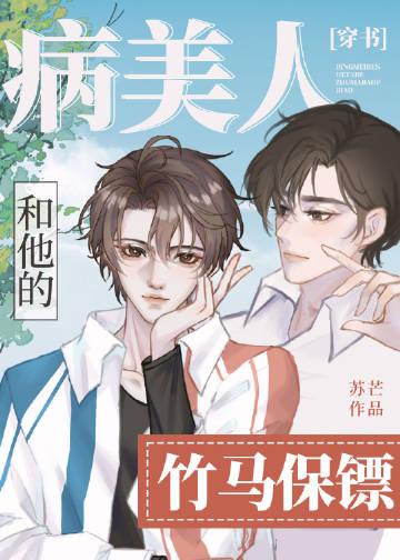 逃出囚笼归来，她将世子踢下神坛小说笔趣阁