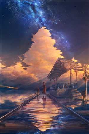 走一万步到春天洛堇禾傅琛无删减全文