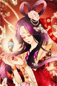 恶媳嫁到：公婆跪求我当家韩越郝春妮后续+完结