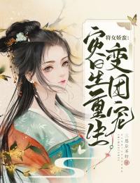 爱恨已成空小说免费