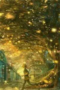 保送名额被夺，重生后我杀疯了篇章