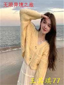 高考当天，姐姐发毒三明治抖音热门 全集