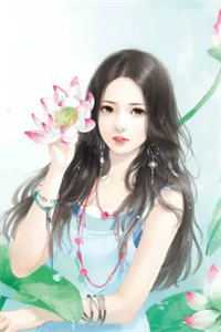 结婚纪念日，老公情人为礼物点天灯后续+番外