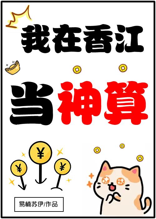 精品选集嫡女逆袭贵妃！帝王夜夜相思成疾