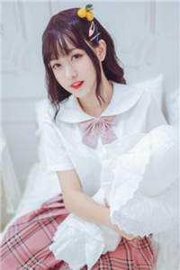 刚入职半个月，小白兔被上司盯上了无删版