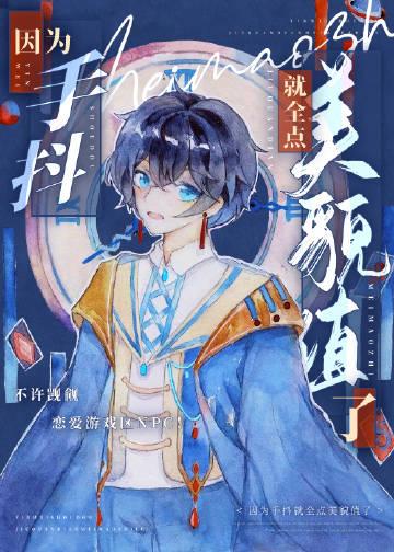 梨花落尽云散夜未明微博热推小说