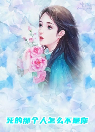 一枕秋风两处凉小说全文免费