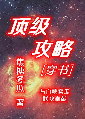 再不是那年月全文+免费