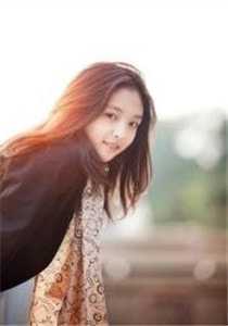 愿将绾心倾与君试读