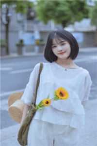 七零长嫂，被恶狼小叔叼回窝猛宠阅读