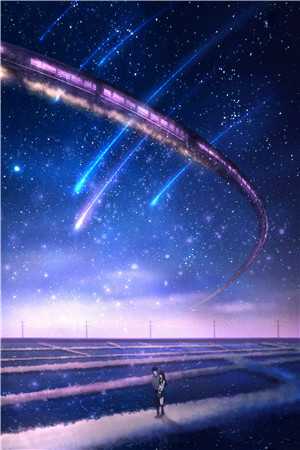 相爱是你的谎言结局+番外