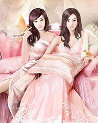 闺蜜齐穿！带球跑失败总裁们疯了结局