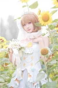 有妖！谁家好蛇夜夜入窗要亲亲啊谢北晏苏蕴雪结局+番外