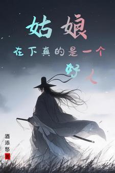 全文章节高阳宋青青笔趣阁