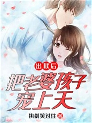 青云从此不落川免费阅读