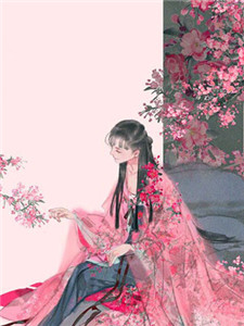 与妻共看云起时推荐