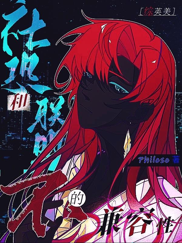 云端下别离穆星遥厉霆深许柠柠后续