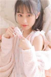 假面婚约余温凉完整