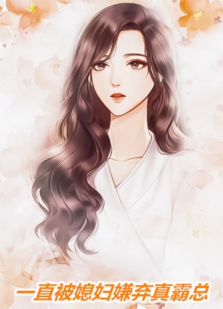 情深作局中，此恨经年长热门