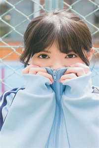 无言独倚高楼小说免费阅读