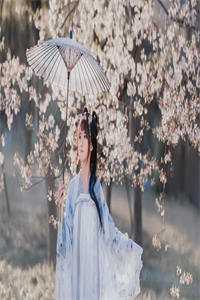 走一万步到春天完结版