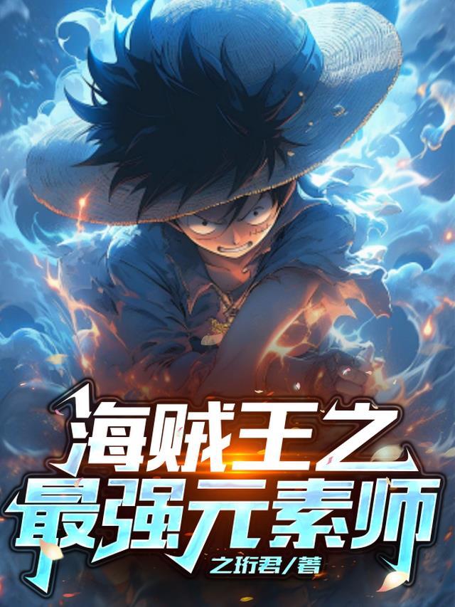 爱落无声完结文