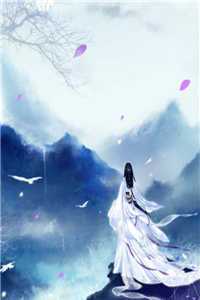 高考体检：我体内查出核反应堆完本