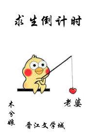 小区里的离奇命案无删减全文