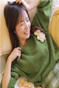 错睡后，偏执大佬粘人成瘾无弹窗