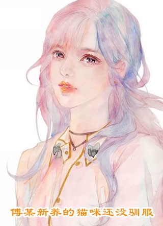 寒戈辞云向朝阳精修版