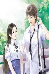 偶有旧梦折春枝无删版