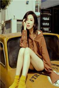 七零长嫂，被恶狼小叔叼回窝猛宠结局+番外