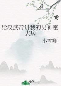 爸妈对我的爱只值两千块顾婉珠顾云微全文