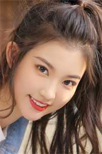 许我明珠无删减全文