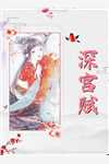 遥寄万千星斗前言+后续