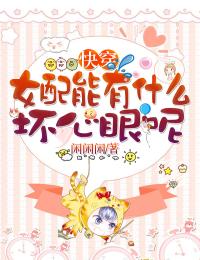 与妻共看云起时完结文