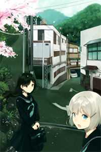 归春事晚杏花寒精品推荐