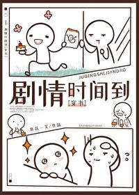 出狱后，我在都市调阴阳结局+后续